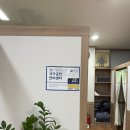 보라매안마원 이미지