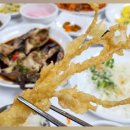 전라도인삼튀김 이미지