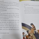 길동 북스