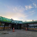 오치골프존 네이버블로그