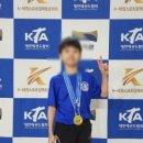 금송초등학교 이미지