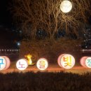 부산광역시 북구보건소 이미지