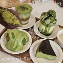 UR(수원시)-[창룡대로]-하-1 | [공지] 수원 말차 맛집 '평지담' 말차 투어 및 두쫀쿠 &amp; 말쫀쿠 *수원행리단길두쫀쿠* (근처 주차장)