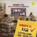 에듀피아 이미지