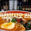 마루기 네이버블로그
