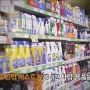 이상민자동차정비