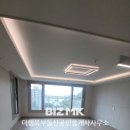 행복자이부동산 공인중개사사무소 이미지