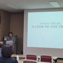 마을닷살림협동조합 이미지