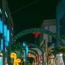 삼산디자인거리 네이버블로그