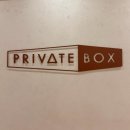 뉴캡틴짐 | 영등포 타임스퀘어 CGV | 10개월 아기랑 프라이빗박스 영화 관람 후기 가격 명당 자리