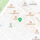 마방로10길 34-14 이미지