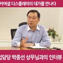 커머셜 디스플레이 이미지