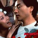 금지옥엽 이미지