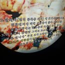 온천3동-18 이미지