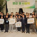 동행 Project 이미지