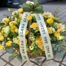 78주년 경찰의날 축하합니다 이미지