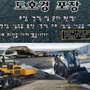 에스아이물류 이미지