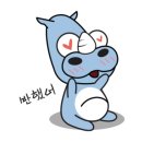 다세대마트 이미지