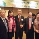 사단법인 지역정책연구원 네이버블로그
