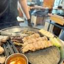 고반식당이수역점 이미지