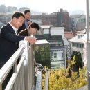 중구의회 이미지