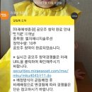 엘지에너지 이미지