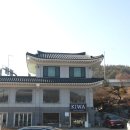 신용농장 이미지