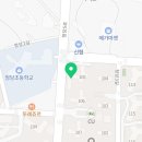 황후탕후루청당점 이미지