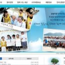 &#39;죽 쒀서 개 준&#39; 꼴인 한국 신협 운동