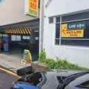 구암동296 이미지