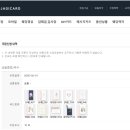 잇츠보자기