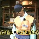 궁전투어
