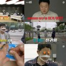 1등복권 MK스포츠