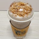 봉명동내커피 이미지