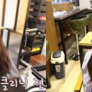 살롱드호야광주전대미용실