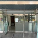 도로사업소 이미지