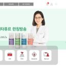 에코우리약국 이미지