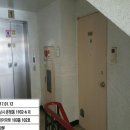 자혜로 17번길 이미지