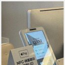 리그로브왁싱 이미지