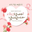 삼봉태권도장 이미지