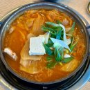 이순임김치찌개