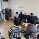 용호경로당 이미지