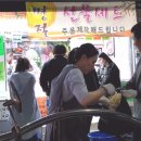금대고깃간 네이버블로그