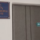 해뜨는마을 이미지