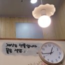 고봉민김밥 유성온천점 푸르지오시티 1층, 유성 맛있는 분식, 유성 고봉민김밥, 친절하고 깨끗한 김밥맛집