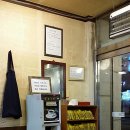 춘천닭갈비vs양푼이김치찌개 이미지