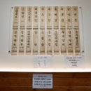 소담지짐이 위례점 이미지