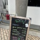 돼지집 | 송리단길 맛집 송파 돼지집 방문 후기