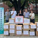 신현원창동행정복지센터 이미지