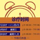 서울엠플란트치과의원 이미지